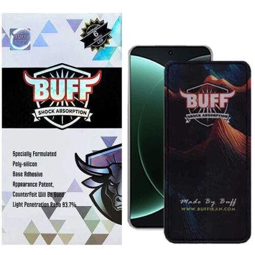 محافظ صفحه 5D نمایش بوف مدل Mountain-Guarantee مناسب برای گوشی موبایل شیائومی  Ultra 15 / Mi 15s Pro