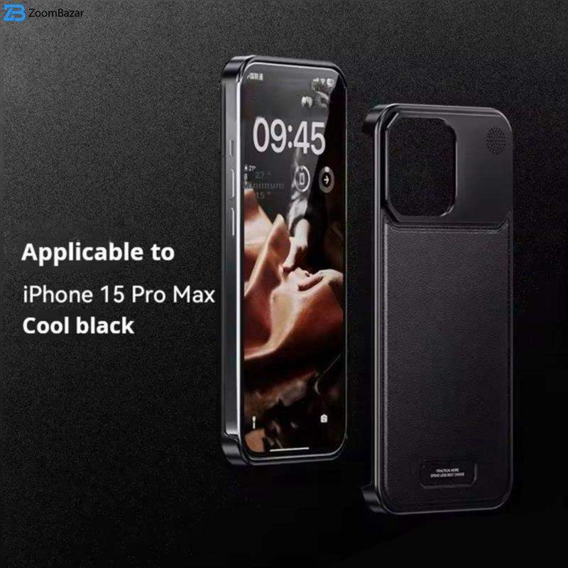 کاور اپیکوی مدل Lux Leather Metal مناسب برای گوشی موبایل اپل iPhone 16 Pro Max