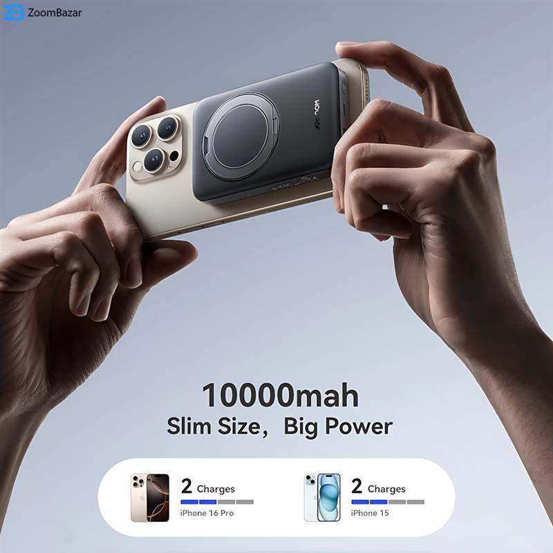 پاوربانک جوی روم مدل JR-PBM12 ظرفیت 10000 میلی آمپرساعت