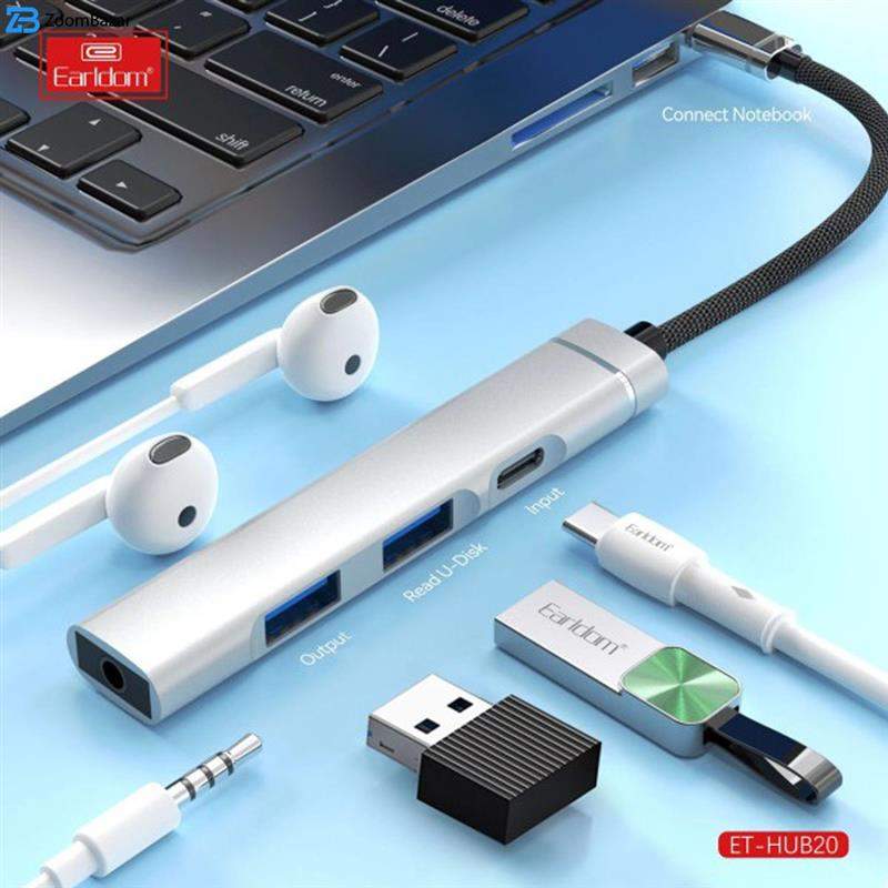 هاب 4 پورت USB-C ارلدام مدل HUB20