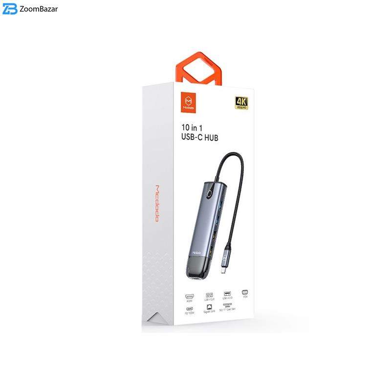 هاب 10 پورت USB-C مک دودو مدل HU7420