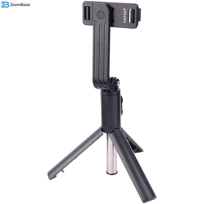 پایه مونوپاد ارلدام مدل ET-ZP25