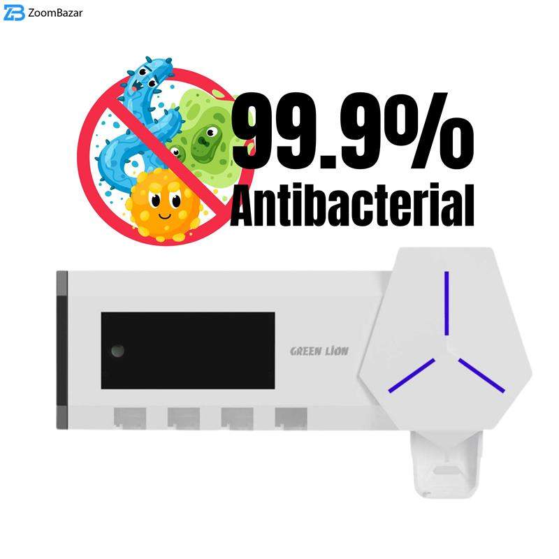 ضدعفونی کننده مسواک گرین لاین مدل Smart Toothbrush Sanitizer