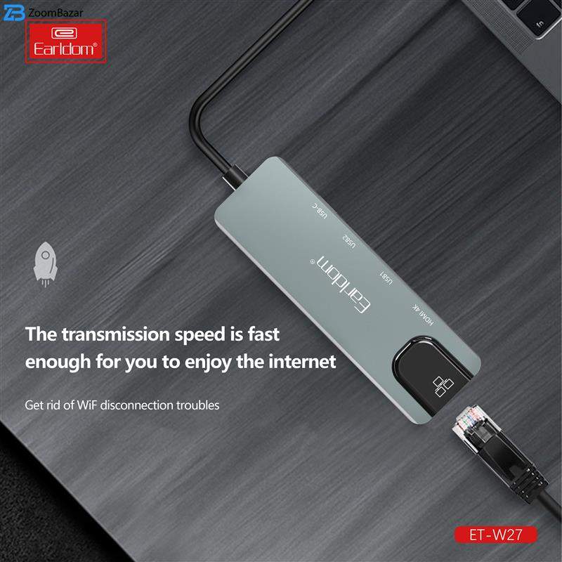 هاب 5 پورت USB-C ارلدام مدل 5IN1 W27