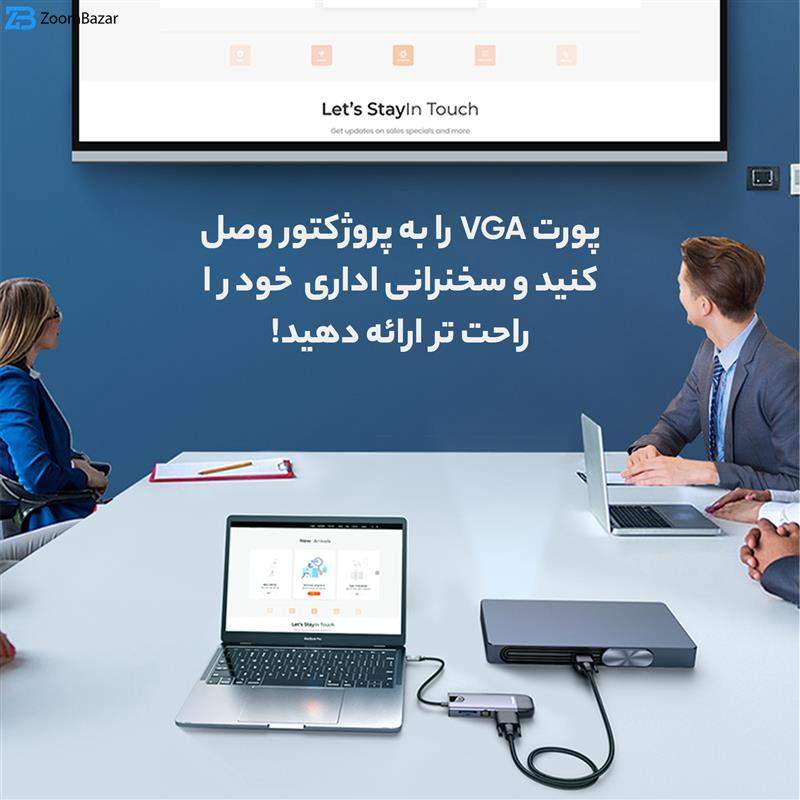 هاب 10 پورت USB-C مک دودو مدل HU7420