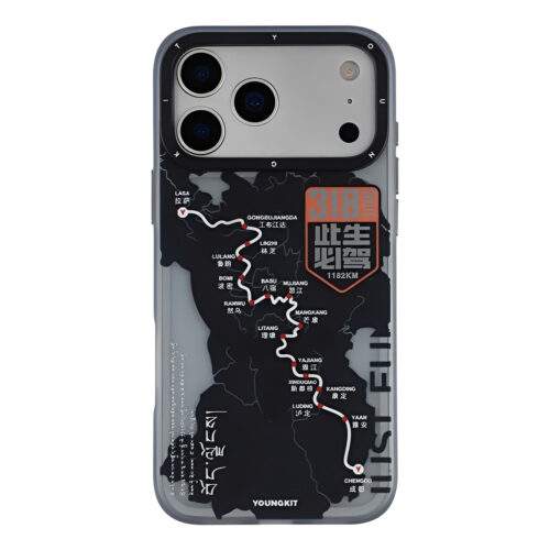 کاور یانگ کیت مدل جاده چین مناسب برای گوشی موبایل اپل Iphone 17 Pro Max