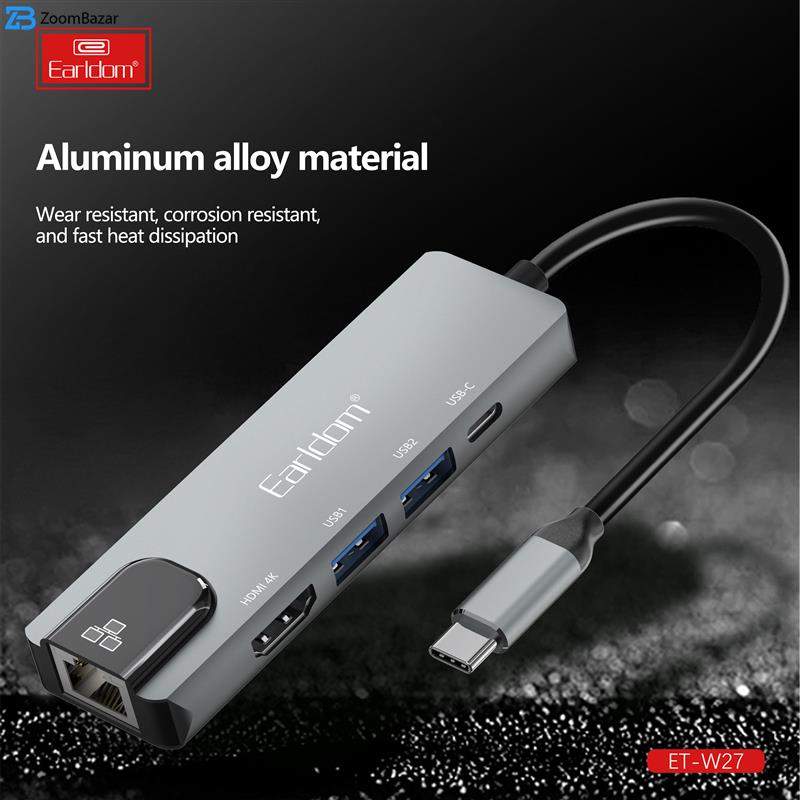 هاب 5 پورت USB-C ارلدام مدل 5IN1 W27