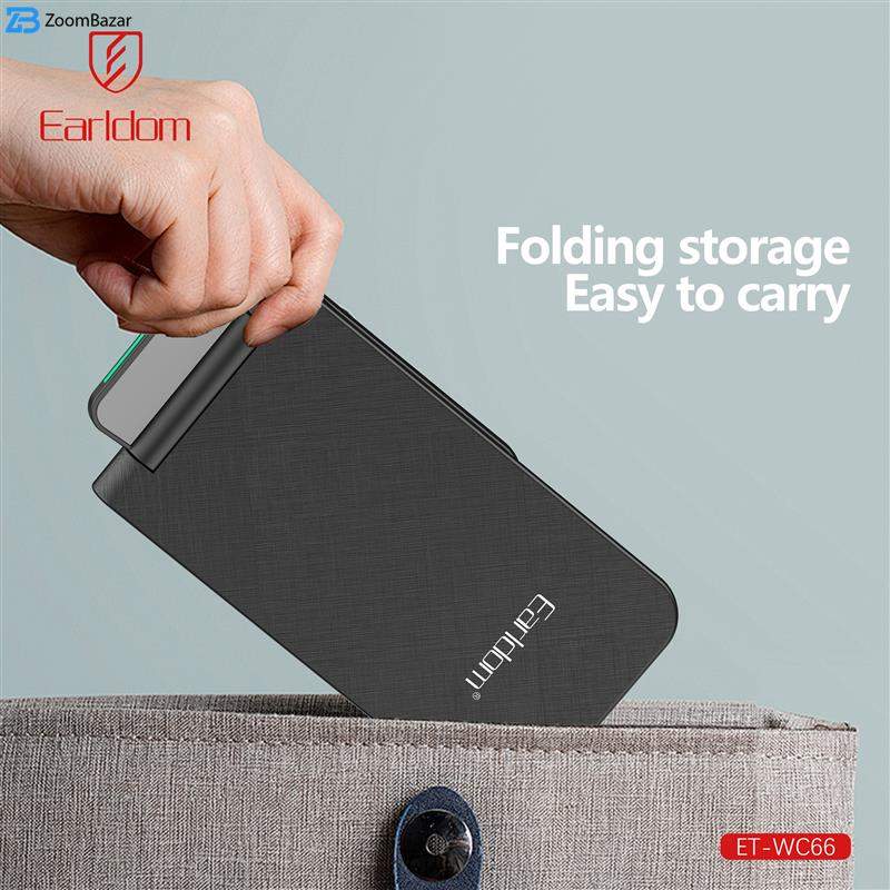 داک شارژر بی سیم ارلدام مدل WC66