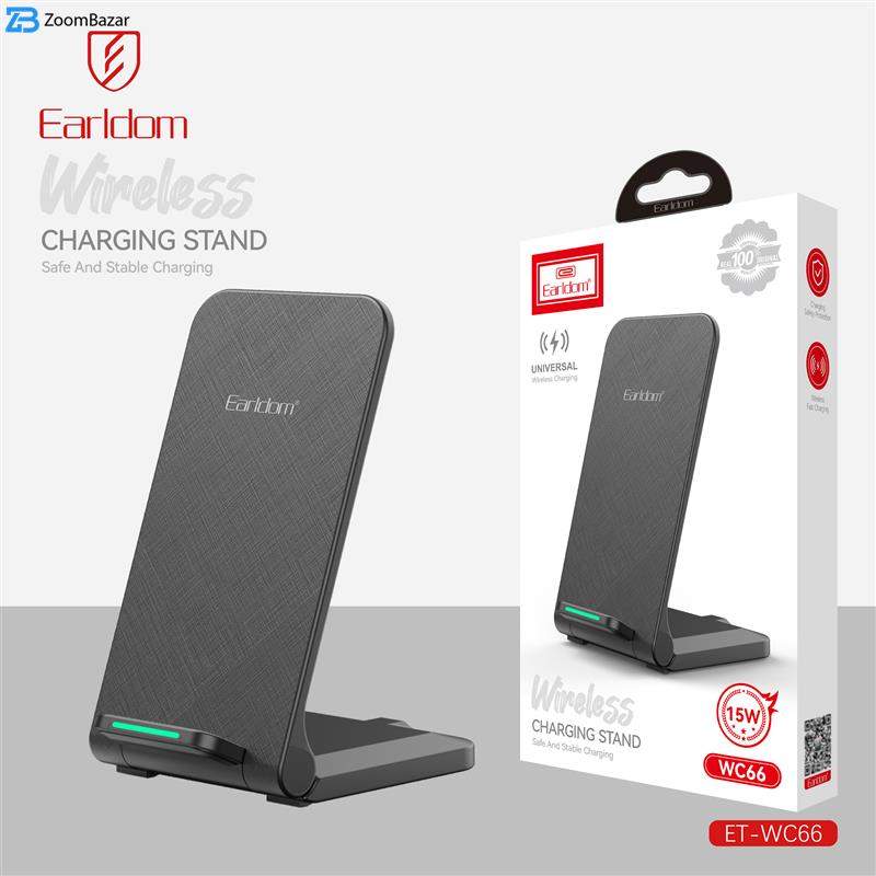 داک شارژر بی سیم ارلدام مدل WC66