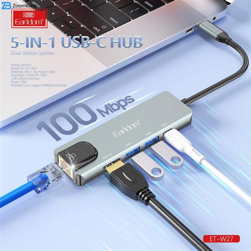 هاب 5 پورت USB-C ارلدام مدل 5IN1 W27