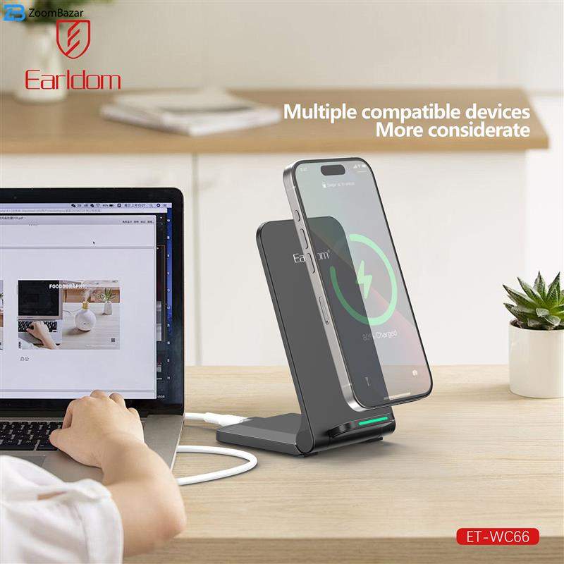 داک شارژر بی سیم ارلدام مدل WC66