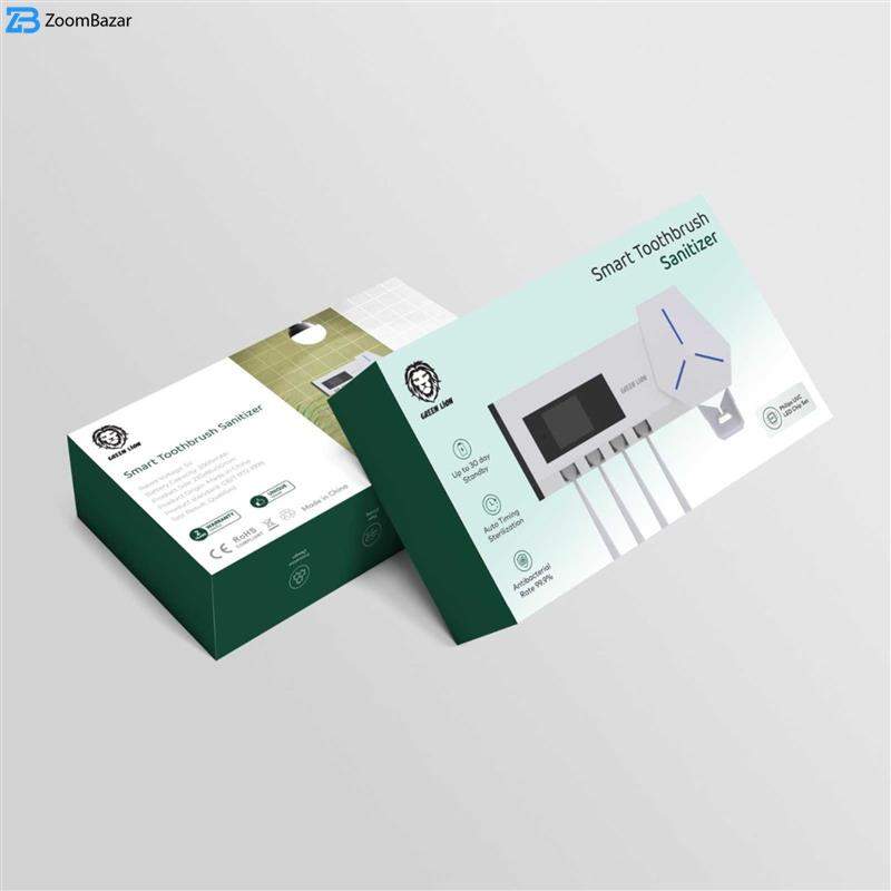 ضدعفونی کننده مسواک گرین لاین مدل Smart Toothbrush Sanitizer