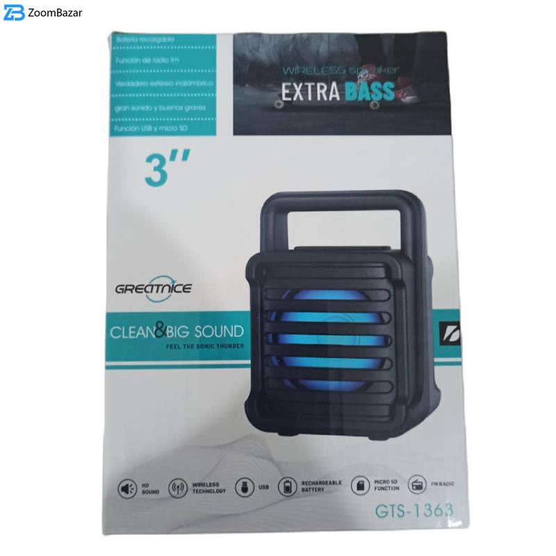 اسپیکر بلوتوثی قابل حمل مدل gts-1363