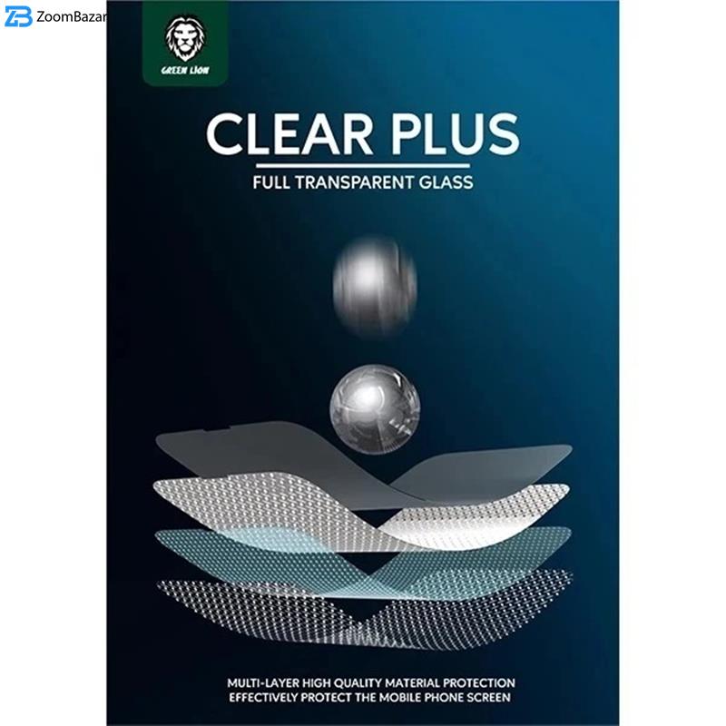 محافظ صفحه نمایش گرین لاین مدل 9H steve مناسب برای گوشی موبایل اپل iPhone 17 Air