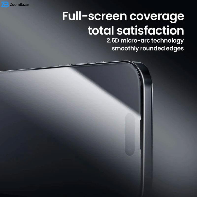 محافظ صفحه نمایش بوف مدل Black Fighter-Guarantee مناسب برای گوشی سامسونگ Galaxy A56/ A36/ S24 Fe