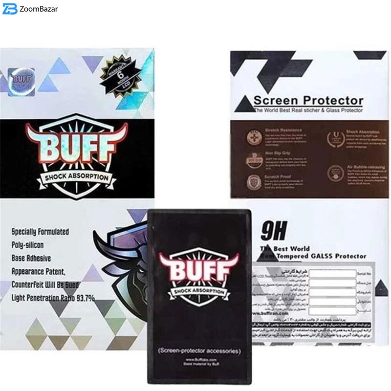 محافظ صفحه نمایش بوف مدل Black Fighter-Guarantee مناسب برای گوشی سامسونگ Galaxy A56/ A36/ S24 Fe